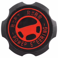 Car Hydraulic Reservoir Cap Steering Machine Power Oil Lid 4009P6