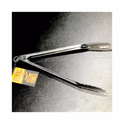 Texas Club Stainless Steel Steak Tongs, 34 Cm.