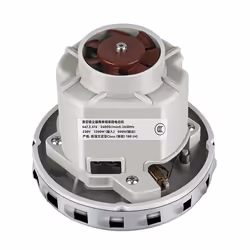 New 230V 1200W Vacuum Cleaner Motor High Power Universal
