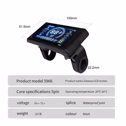 24-72V E-Bike LCD-S966 Colorful Display Control Panel SM Plug