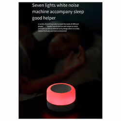 New Colorful Music White Noise Sleep Machine with Sleeping Light
