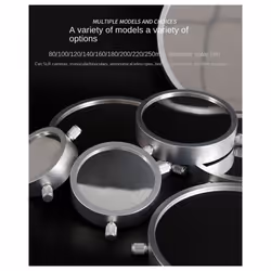 Astronomical Telescope Composite Film Filter Solar Film B