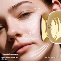 Intelligent Beauty Instrument Collagen Lifting Firming red