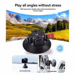 4.5 Inch Car Suction Cup Sports Camera Car Suction Cup Suitable A