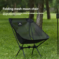 Moon Chair Breathable Outdoor Chair Camping Fishing Chair