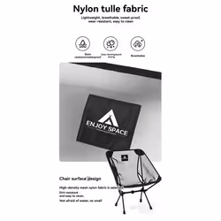 Moon Chair Breathable Outdoor Chair Camping Fishing Chair