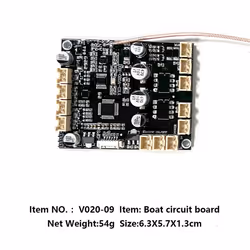 Fishing Boat Main Board for V020 GPS Fishing Bait Boat Motherboard
