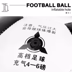 Soccer Training Ball Adjustable Training for Training Playing Sports