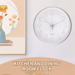 Modern Silent Wall Clock for Home Office Kitchen (25cm, Silver)