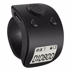 Mini Digital LCD Electronic Finger Ring Hand Tally Counter-Black