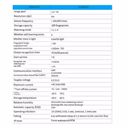 R558 Conductor Fingerprint Module Smart Device Fingerprint