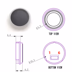 R558 Conductor Fingerprint Module Smart Device Fingerprint