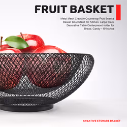 Metal Mesh Fruit Basket Bowl Stand for Kitchen, Centerpiece-10 Inches