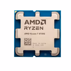 Brand New AMD Ryzen 7 8700G Tray Processor