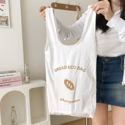 Cartoon Bread-Shaped Foldable Shopping Bag