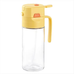 Oil Bottle for Cooking - Glass Olive Oil Sprayer and Pourer, Yellow