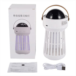 Mosquito Zapper, 360 Indoor & Outdoor Protection B