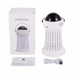 Mosquito Zapper, 360 Indoor & Outdoor Protection A