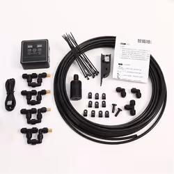 Touch Screen Automatic Mist Rainforest Sprays Intelligent Kit