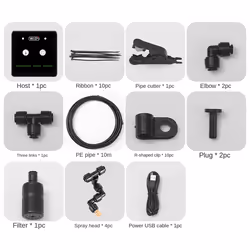 Rainforest Sprayer WiFi Control Automatic Mist Rainforest Kit B