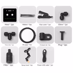 Rainforest Sprayer WiFi Control Automatic Mist Rainforest Kit A