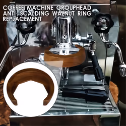 Suitable for E61 Series Coffee Machine Brewing Heat Shield