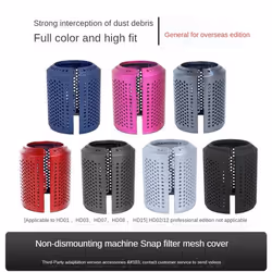 Hair Dryer Filter Cover Replacement for Supersonic HD01 HD03 C