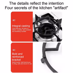 Gas stove auxiliary small pot rack gas stove accessories