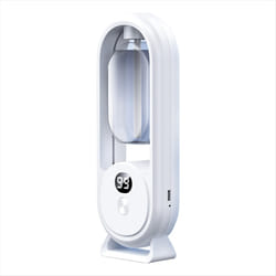 Digital Display Aromatherapy Machine Automatically Sprays Fragrance
