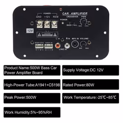 Car Subwoofer Amplifier Board, 500W HiFi Bass Amplifier Board DC 12V