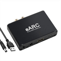 -Compatible EARC ARC Audio Extractor 192Khz Converter