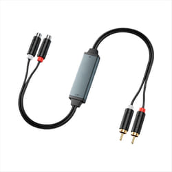 3.5mm Audio Isolator Audio Common Ground Isolator
