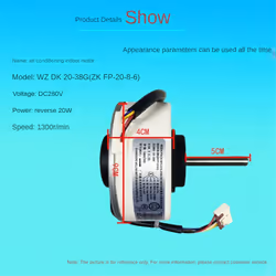 Air Conditioner Indoor Motor 20W Household Brushless DC Fan Motor