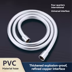 Flexible Shower Hose 1.5m - High Pressure, for Handheld Shower Heads