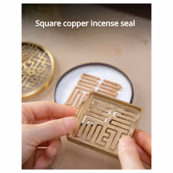 Incense Stamp Tool Square Double Ear Incense Stamp Model Incense A