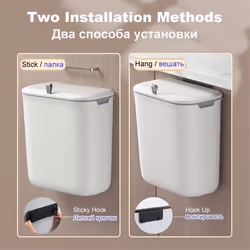 1 Pc bathroom Can Wall Mounted Hanging Trash with Lid