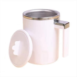 350ml Automatic Stirring Magnetic Mug Model Stirring Coffee Cup