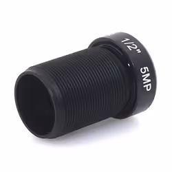 25mm High-Definition Lens 5MP High Definition Network Lens