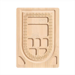 DIY Bead Tool Jewelry Design Tray Storage Bead Tray Bamboo and Wood A
