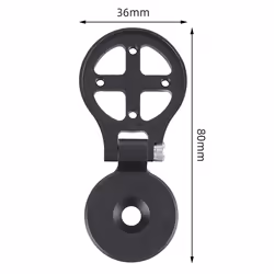 Adjustable Bicycle Computer Holder for
