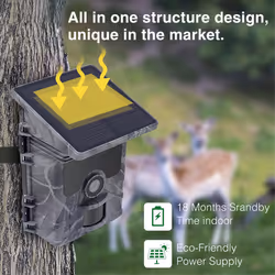 HC600A 1080P Solar Hunting Camera Outdoors IP65 Night Vision Monitor