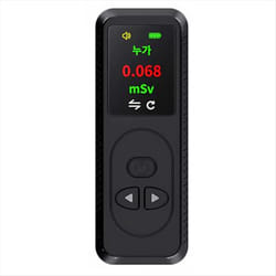 Geiger Counter Nuclear Radiation Detector, Mini Radioactive Dosimeter
