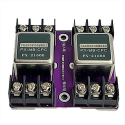 Balanced and Unbalanced Conversion Audio Isolator Permalloy