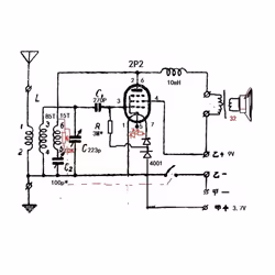 Diy Kits 2P2 Electronic Tube Single Lamp Medium Wave Radio 2P3 Kits