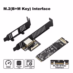 M.2 to 5G network card Realtek chip e-sports game network card
