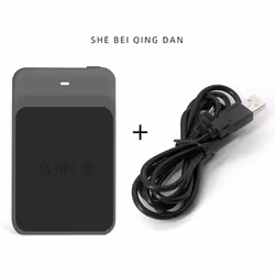 Bluetooth NFC reader IC/ID card reader. Bluetooth 3 pro max