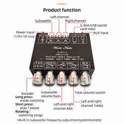 -MT21S 2x50W+100W 2.1 Channel Digital Power Amplifier Board