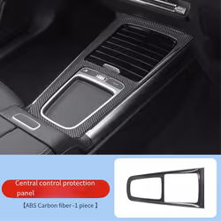 Central Control Gear Shift Panel Trim Sticker for GLA