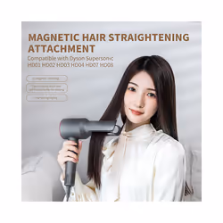 Hair Straightener Attachment for Supersonic Hair Dryer