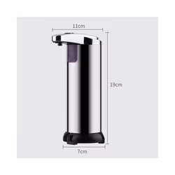 Automatic Soap Dispenser Touchless with Waterproof Base, for Hotel